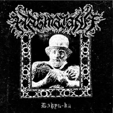Hagmatāna – Dahyu-ka LP