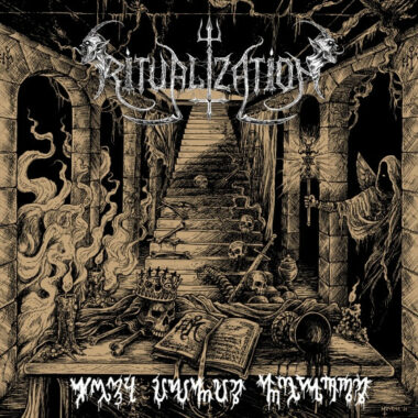 Ritualization – Hema Ignis Necros LP