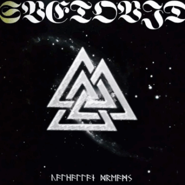 Svetovid – Valhallan Dreams LP