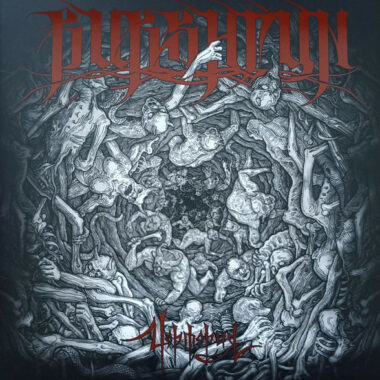 Burshtyn – Чортория LP