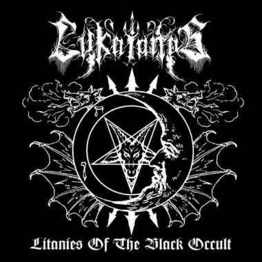 Lykaionas – Litanies Of The Black Occult EP